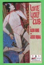 Lone Wolf and Cub 16 | Koike Kazuo Lone Wolf and Cub 16 | Koike Kazuo