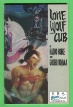 Lone Wolf and Cub 23 | Koike Kazuo Lone Wolf and Cub 23 | Koike Kazuo