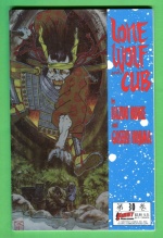 Lone Wolf and Cub 30 | Koike Kazuo Lone Wolf and Cub 30 | Koike Kazuo