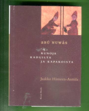 Runoja kaduilta ja kapakoista