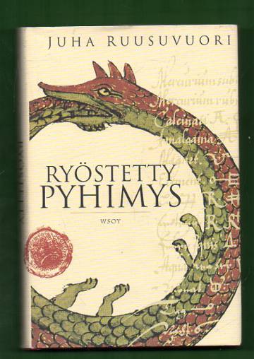 Ryöstetty pyhimys