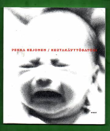 Kertakäyttösatori
