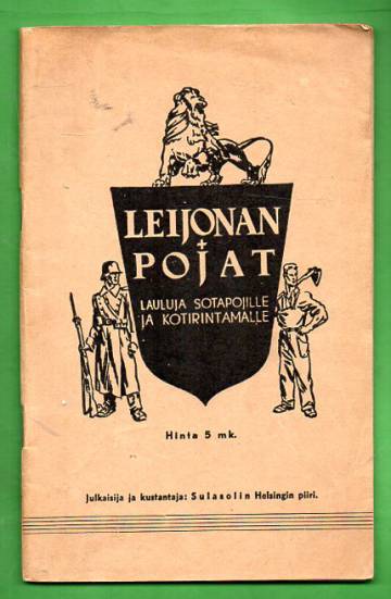 Leijonan pojat - Lauluja sotapojille ja kotirintamalle