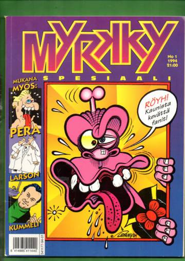 Myrkky-spesiaali 1/94