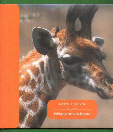 Pikku kirahvin häntä