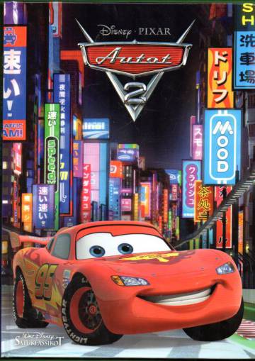 Autot 2