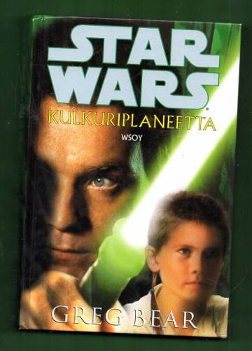 Star Wars - Kulkuriplaneetta (Tähtien sota)