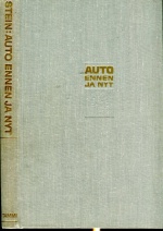 Auto ennen ja nyt