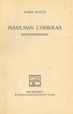 Maailman lyriikkaa