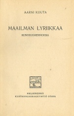 Maailman lyriikkaa