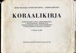 Koraalikirja - I osa: Virret 1-370