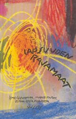 Lapsuuden rajamaat