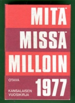 Mitä-missä-milloin 1977 (MMM)