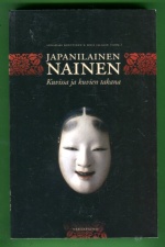 Japanilainen nainen - Kuvissa ja kuvien takana