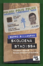 Skoudena stadissa