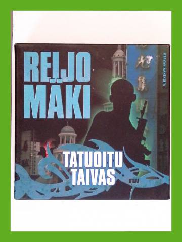 Tatuoitu taivas (äänikirja)