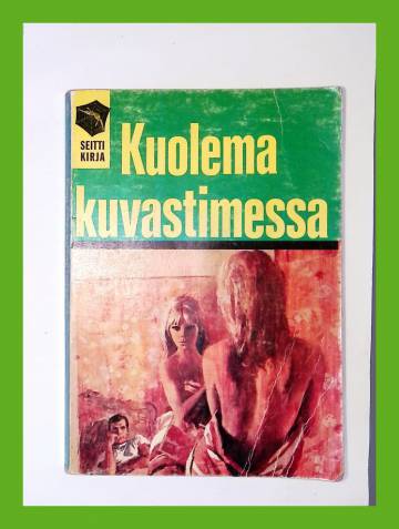 Seitti-kirja 25 - Kuolema kuvastimessa