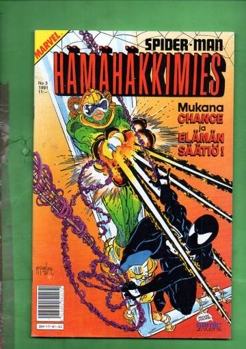 Hämähäkkimies 3/91 (Spider-Man)