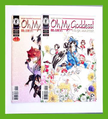 Oh My Goddess! Part V #5-6 Jan-Feb 98 (Ninja Master)