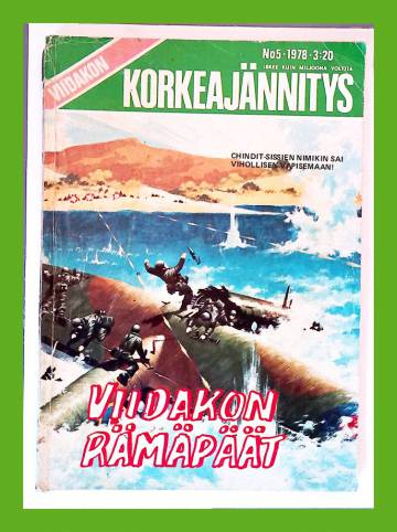 Viidakon Korkeajännitys 5/78 - Viidakon rämäpäät