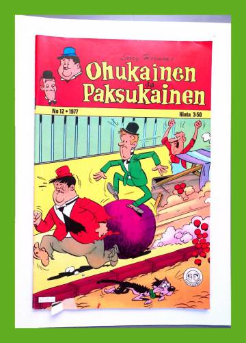 Ohukainen ja Paksukainen 12/77