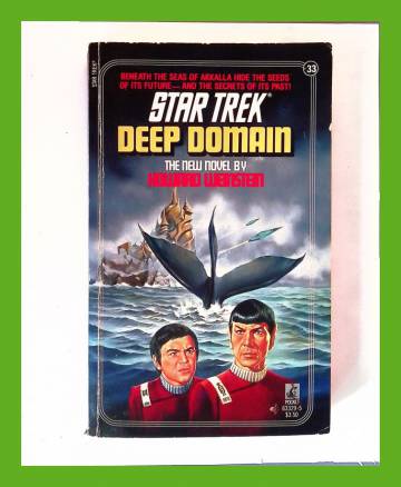 Star Trek Deep Domain