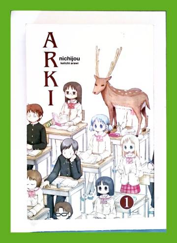 Arki 1