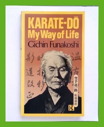 Karate-do - My Way of Life