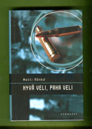 Hyvä veli, paha veli