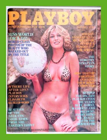 Playboy May 81 (Vol. 28 No. 5)
