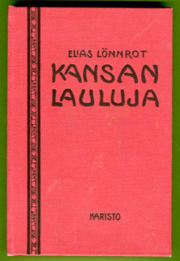 Kansanlauluja