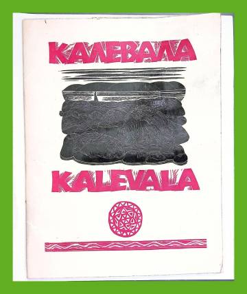 Kalevala