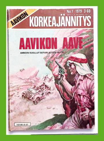 Aavikon korkeajännitys 7/79 - Aavikon aave