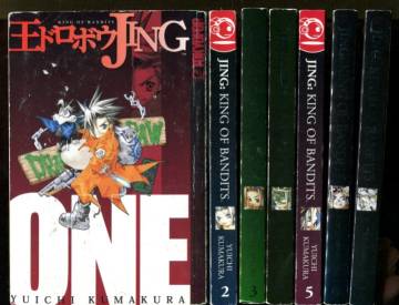 Jing: King of Bandits Vol. 1-7 (Whole series)