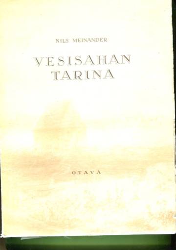 Vesisahan tarina