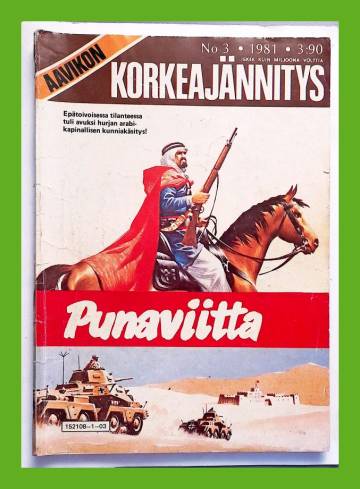 Aavikon korkeajännitys 3/81 - Punaviitta