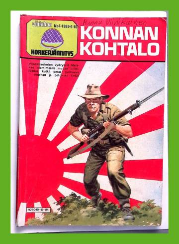 Viidakon korkeajännitys 4/86 - Konnan kohtalo