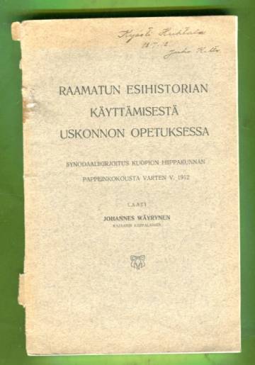 Raamatun esihistorian käyttämisestä uskonnon opetuksessa