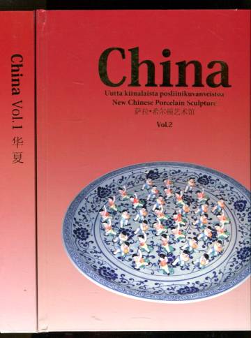 China Vol. 1-2