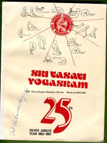 Sri vasavi yogasram - 25th Silver jubilee year 1962-1987