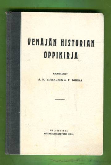 Venäjän historian oppikirja