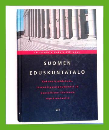 Suomen eduskuntatalo