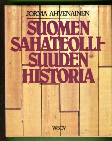 Suomen sahateollisuuden historia