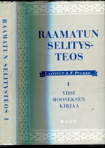 Raamatun selitysteos 1-4