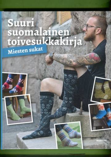 Suuri suomalainen toivesukkakirja - Miesten sukat