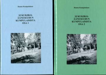 Sukukirja Ääneseudun Kumpulaisista 1-2