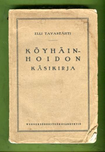 Köyhäinhoidon käsikirja