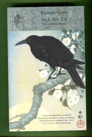All of Us - The Collected Poems