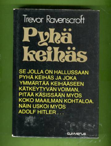 Pyhä keihäs