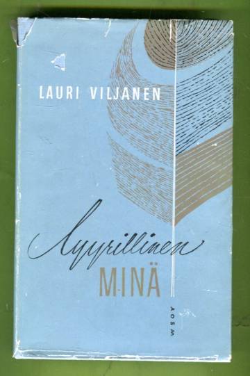 Lyyrillinen minä ja muita kirjallisuustutkielmia
